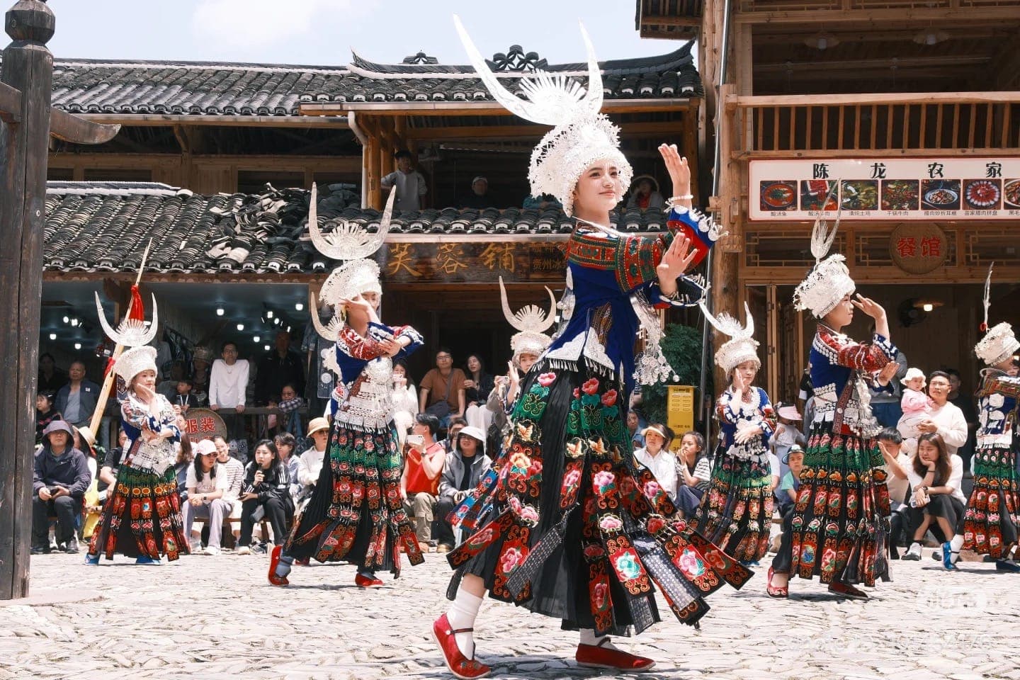 Folk dancers in regional costume